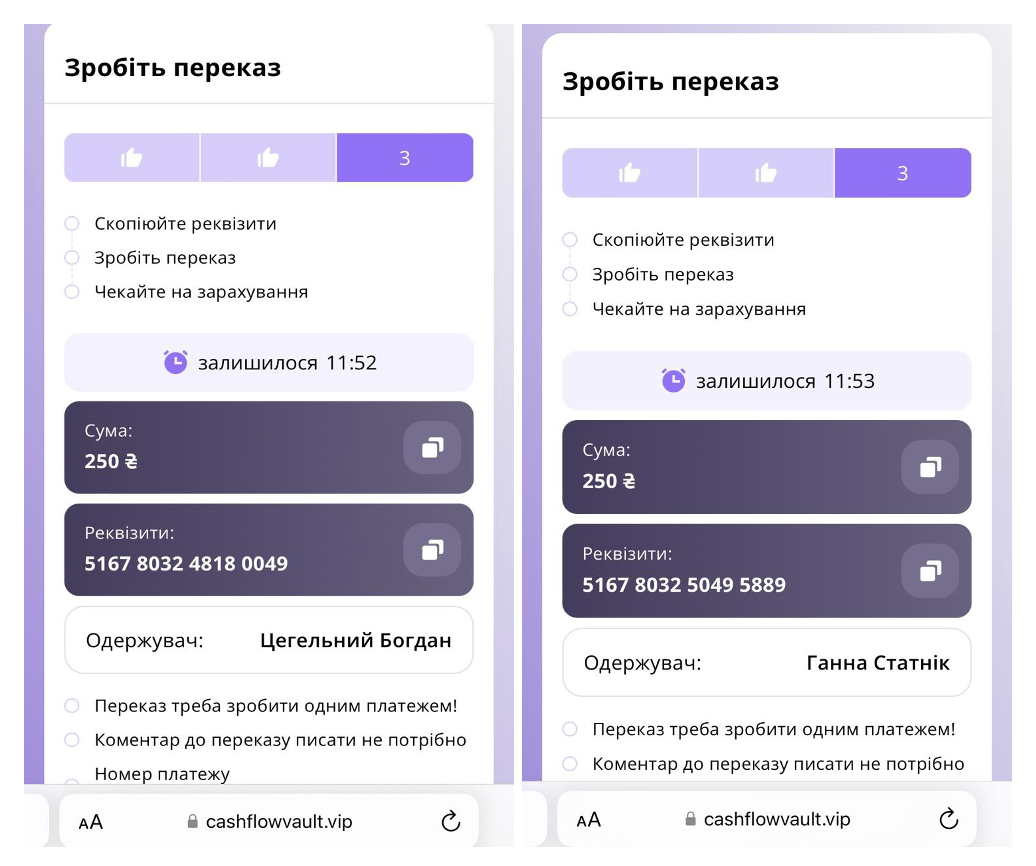Як нелегальні онлайн-казино в Україні уникають сплати податків